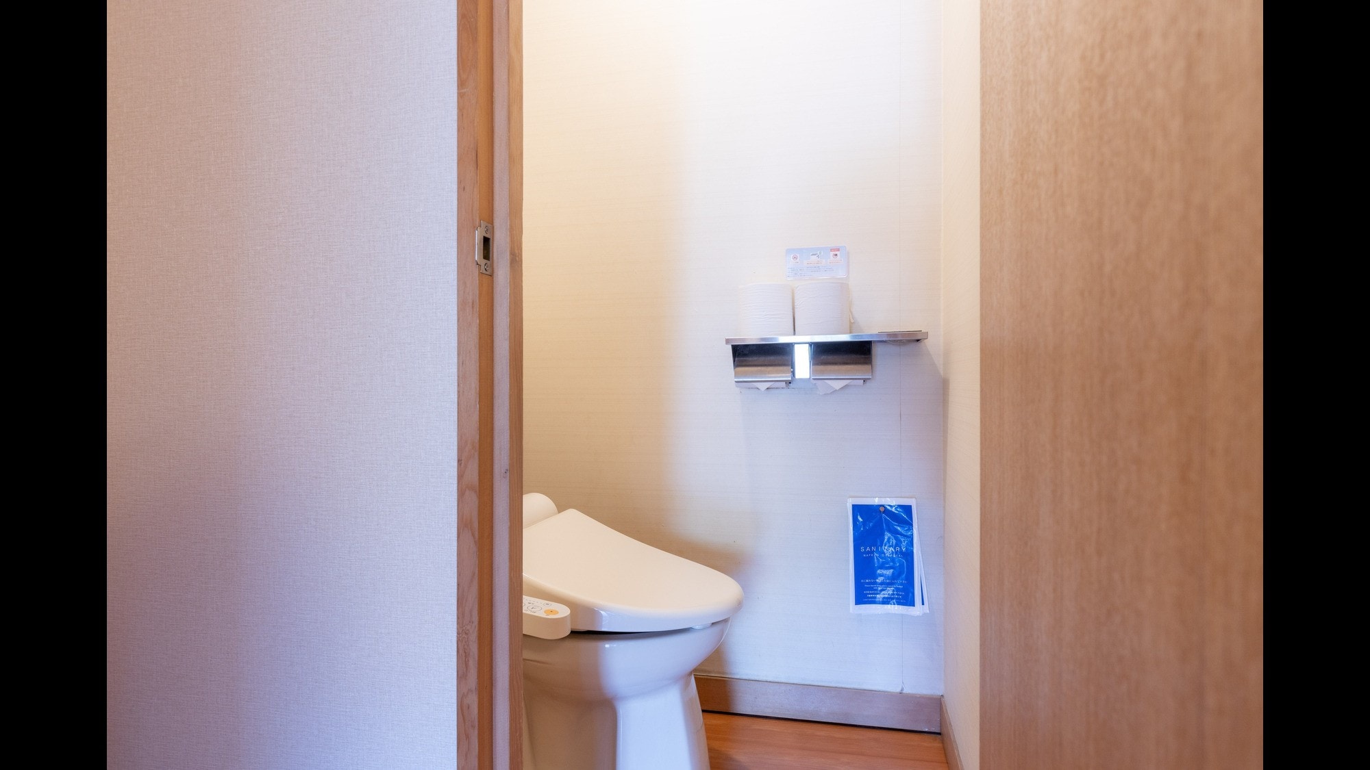 Japanese-style room toilet (separate)