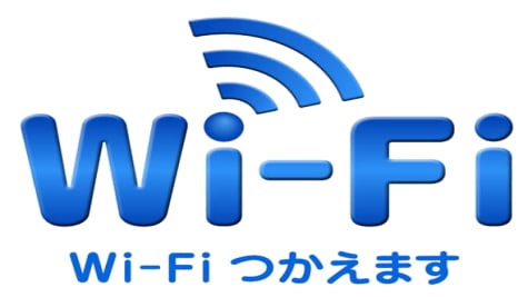 Wi-Fi available for smartphones 475 x 267