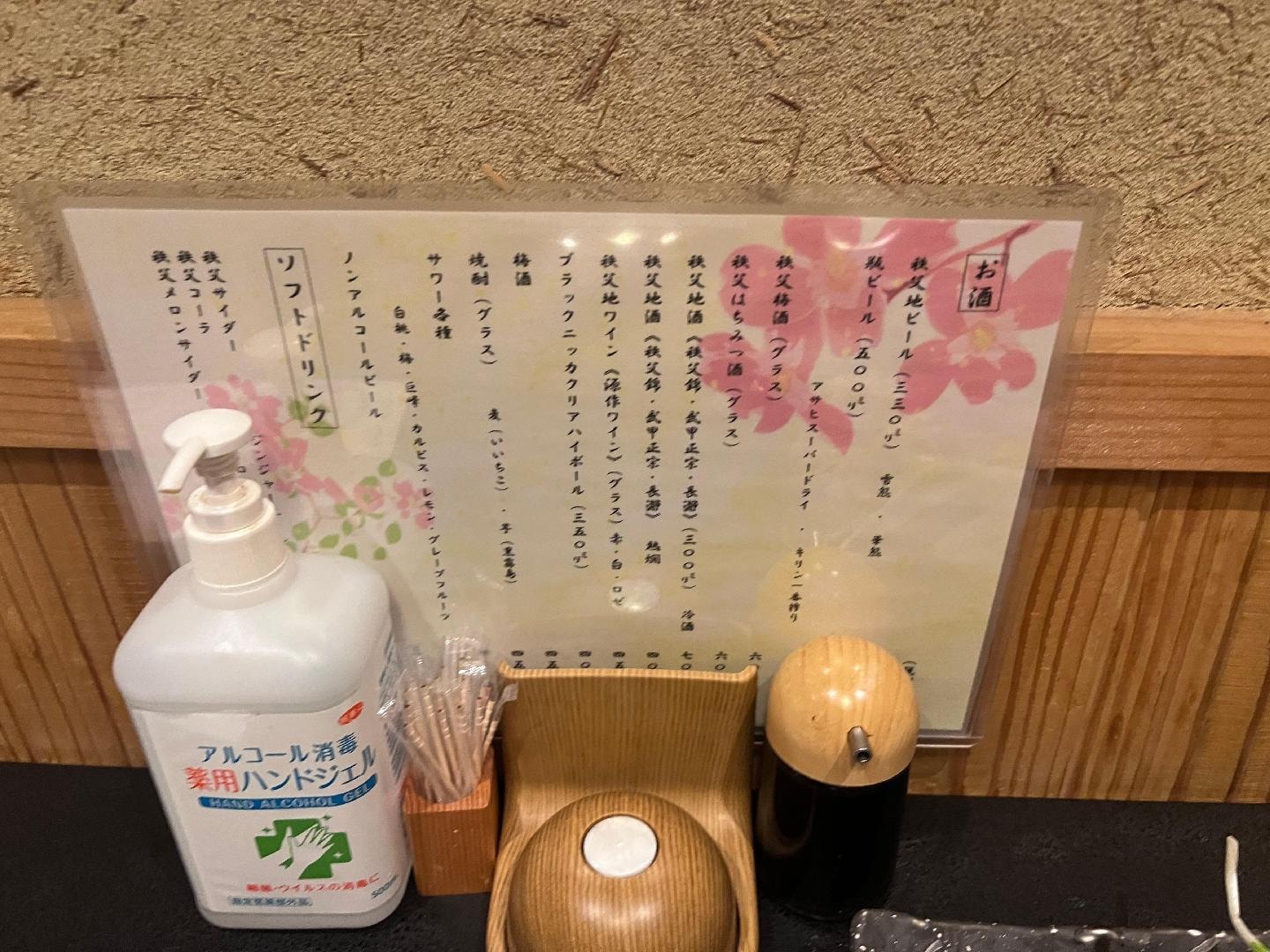 F014E482-B7D2-4DBE-BFFD-FF2656AB0D69.jpeg