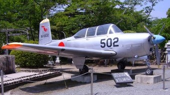 知岚和平博物馆