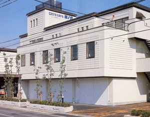 Appearance image