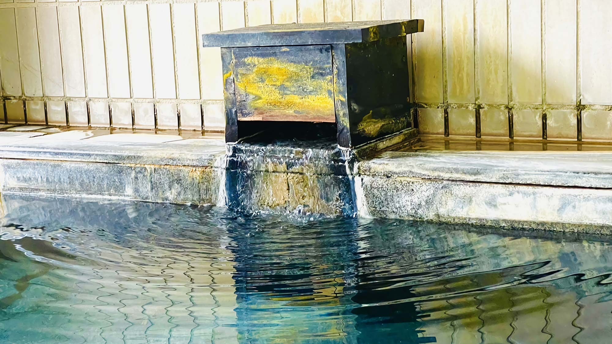 Spout image
