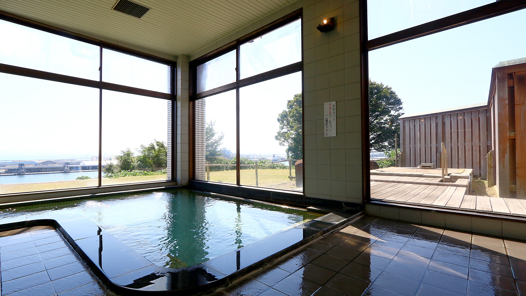 [Bath] Enjoy the Thoron hot springs