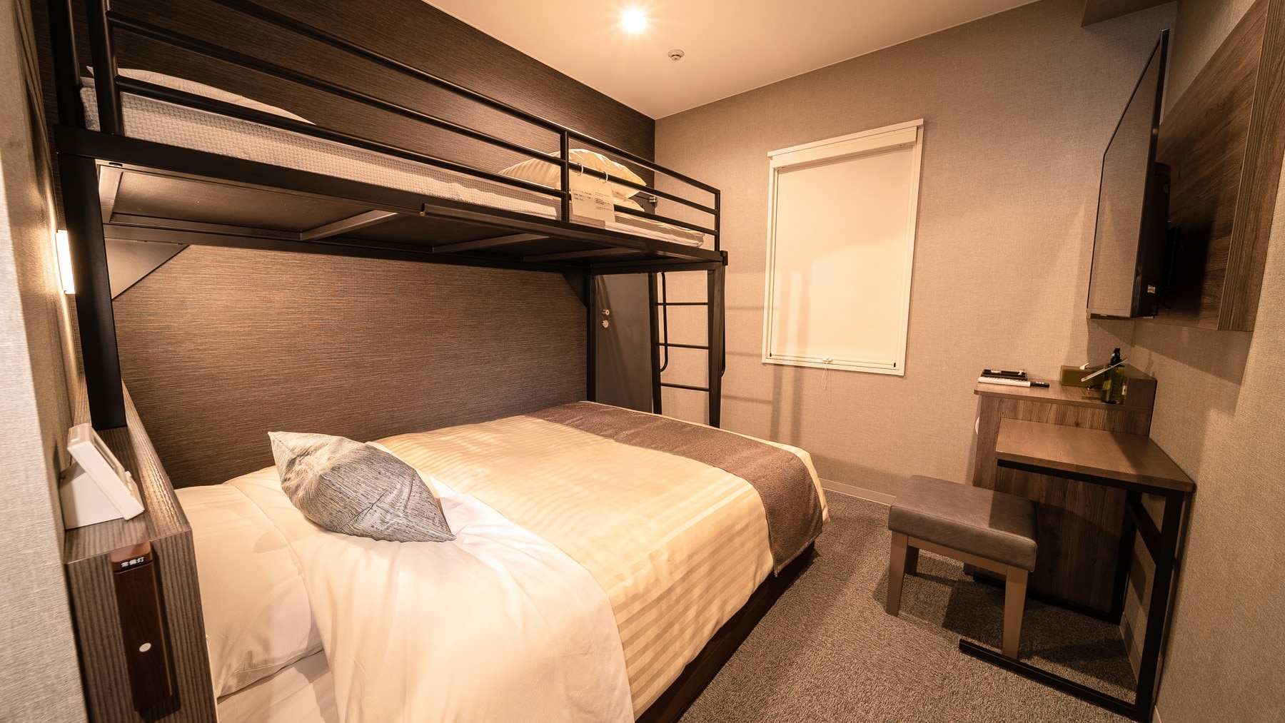 You can enjoy it in a wide range of ways for a wide range of purposes.