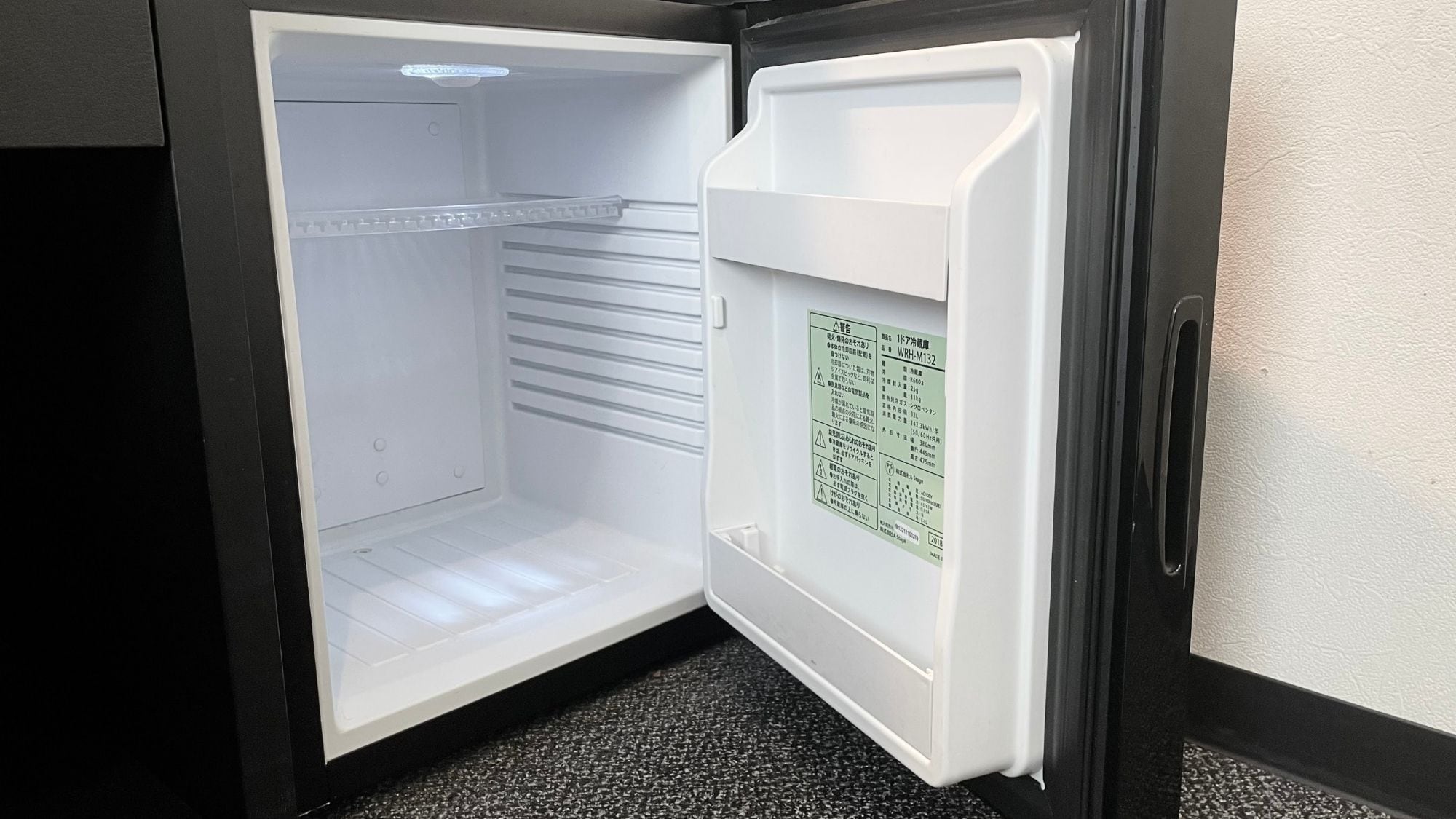 refrigerator