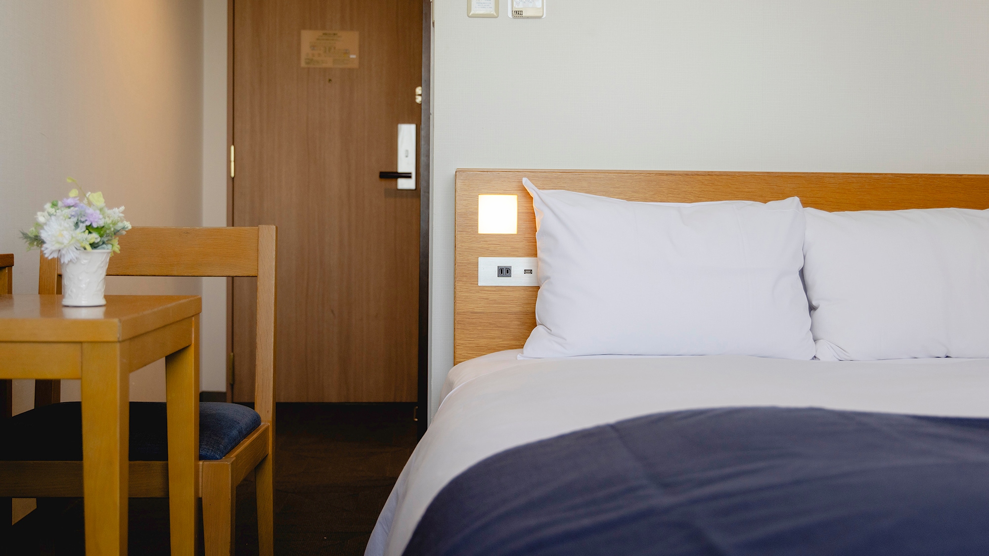 [Kamar Ganda] Kamar ini direkomendasikan untuk pasangan yang ingin menikmati sepenuhnya kegiatan wisata di Yokohama.