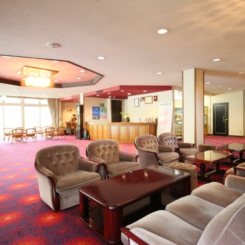 Front desk/lobby