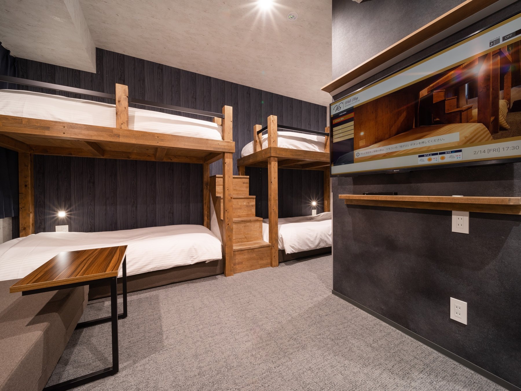 Room for 5 people (single * 4, sofa * 1)