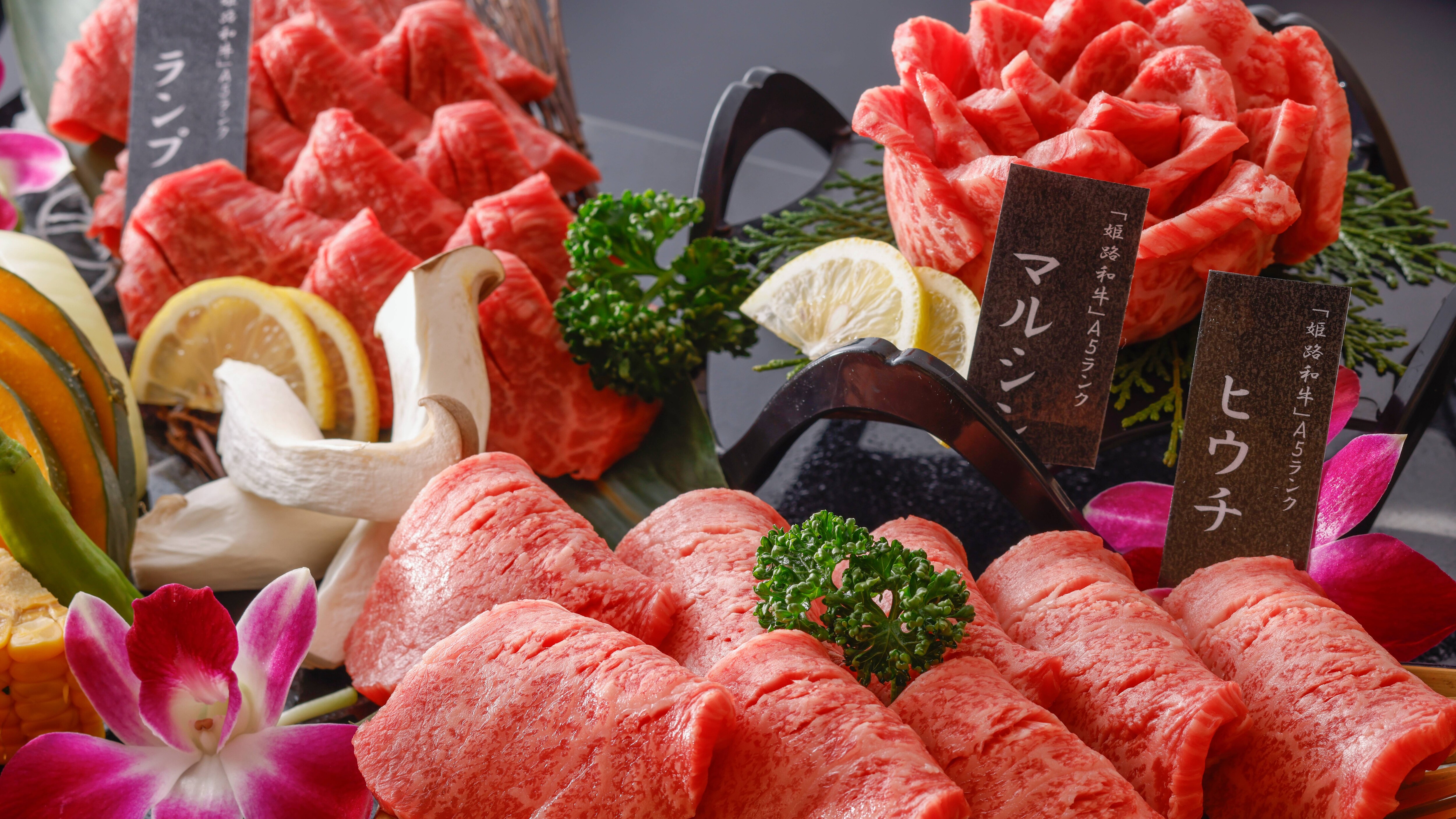 Nikusai Kaiseki Image (2)