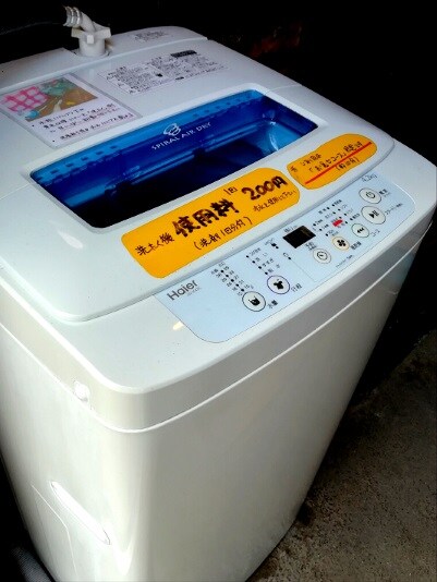 洗衣机
