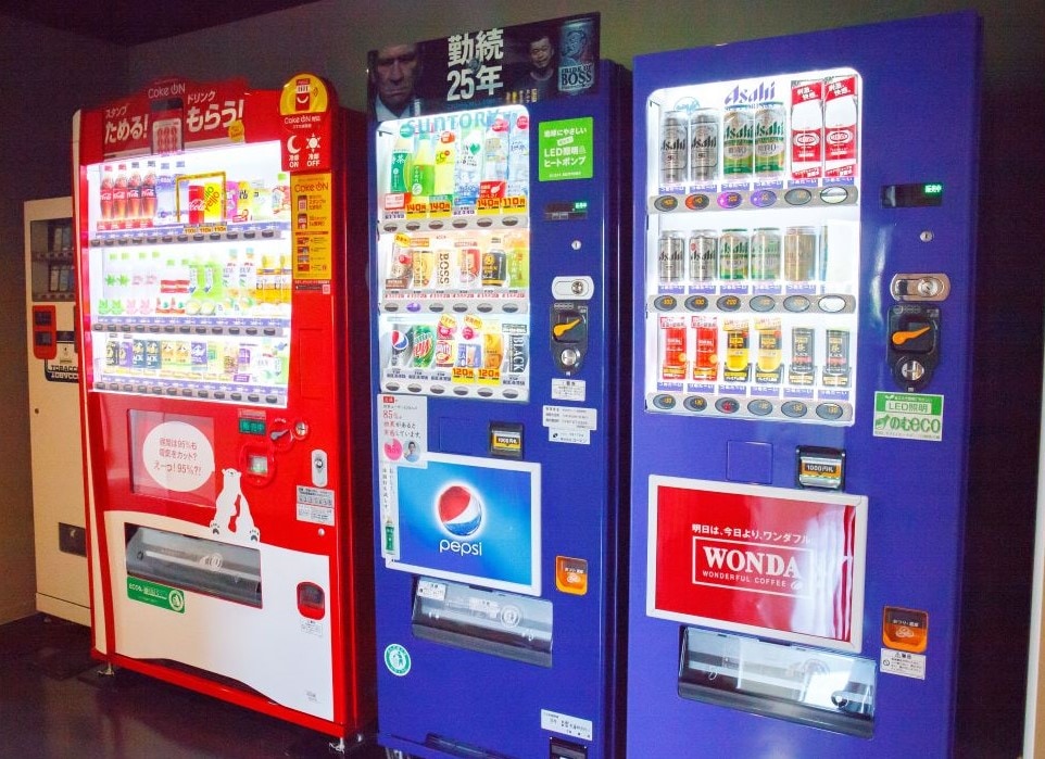 [Vending machines]