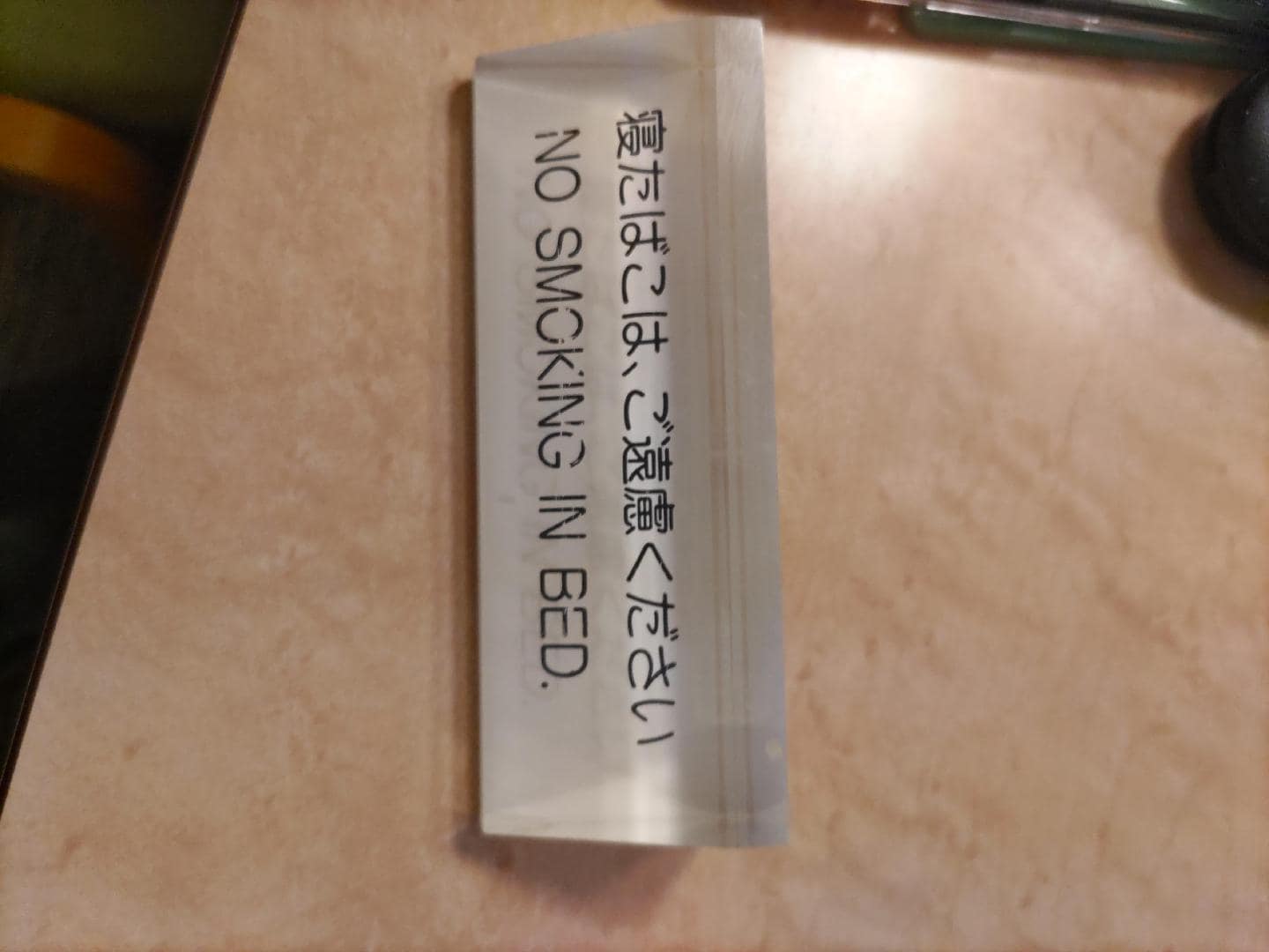 1000010372.jpg