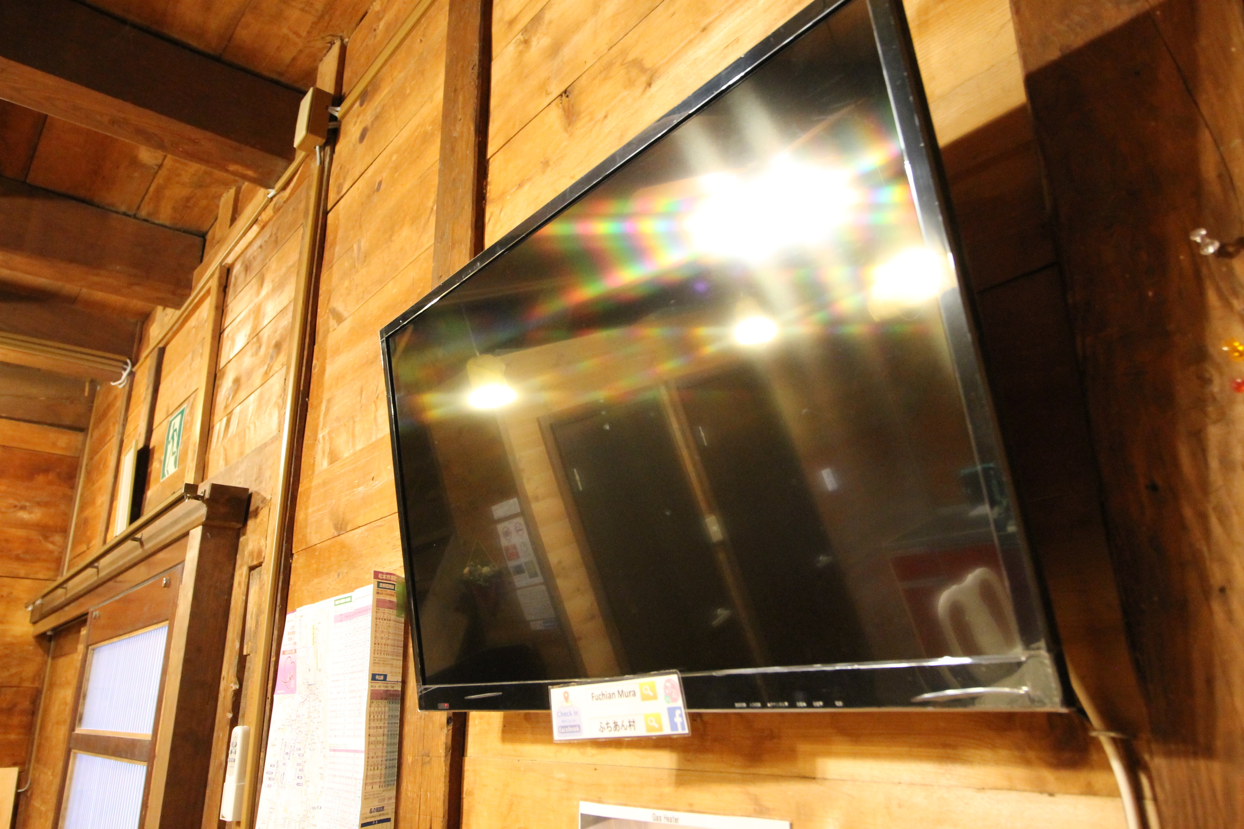 Kura TV