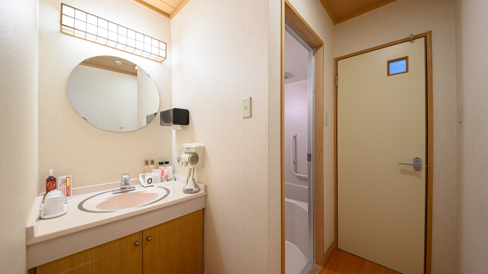 Main building Japanese style room