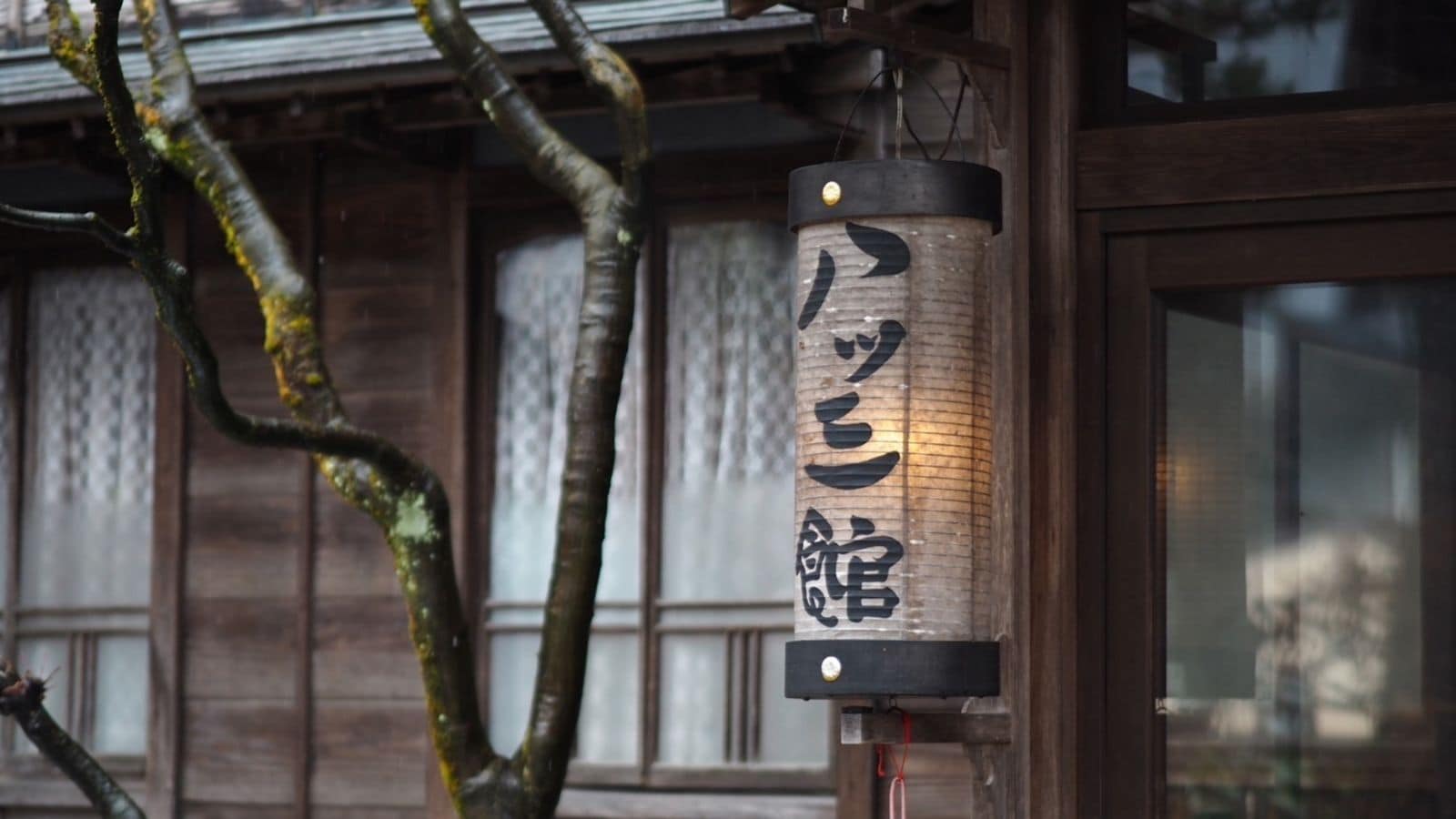 正門