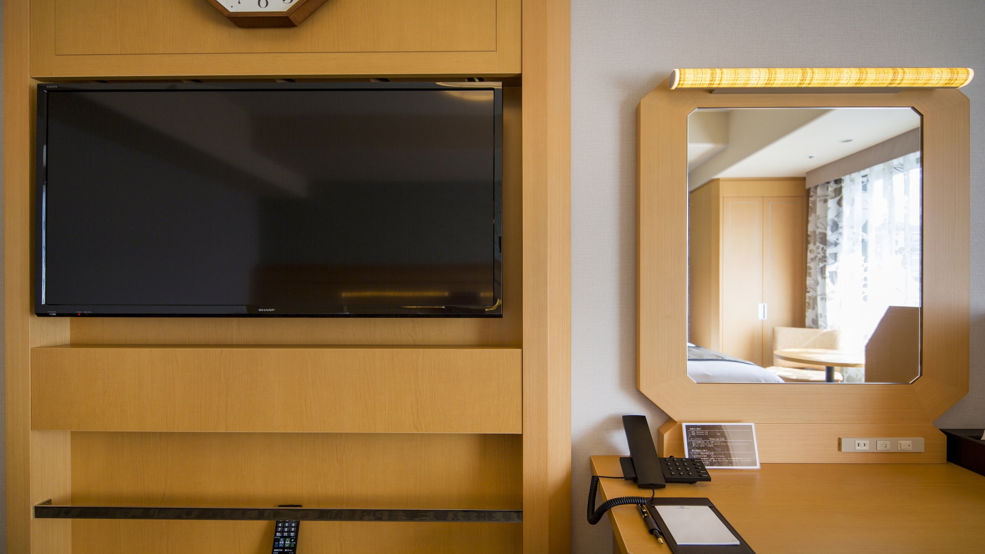TV / desk