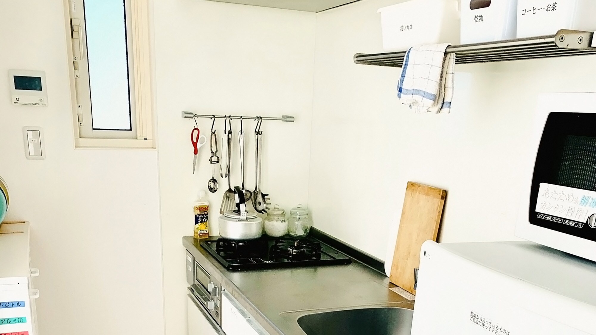 ・[New building 2nd floor/Kitchen] Fully equipped with cooking utensils, seasonings, etc. You can cook with ingredients you bring with you.
