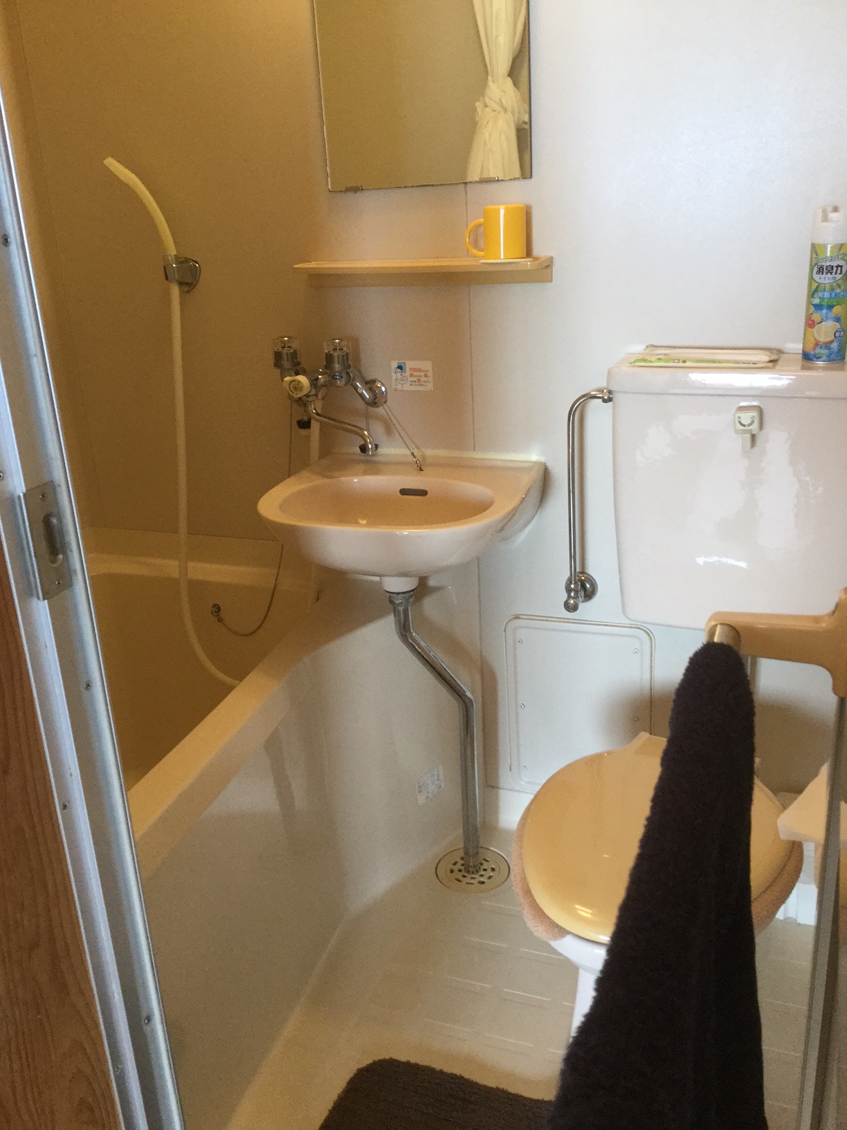 Unit bath