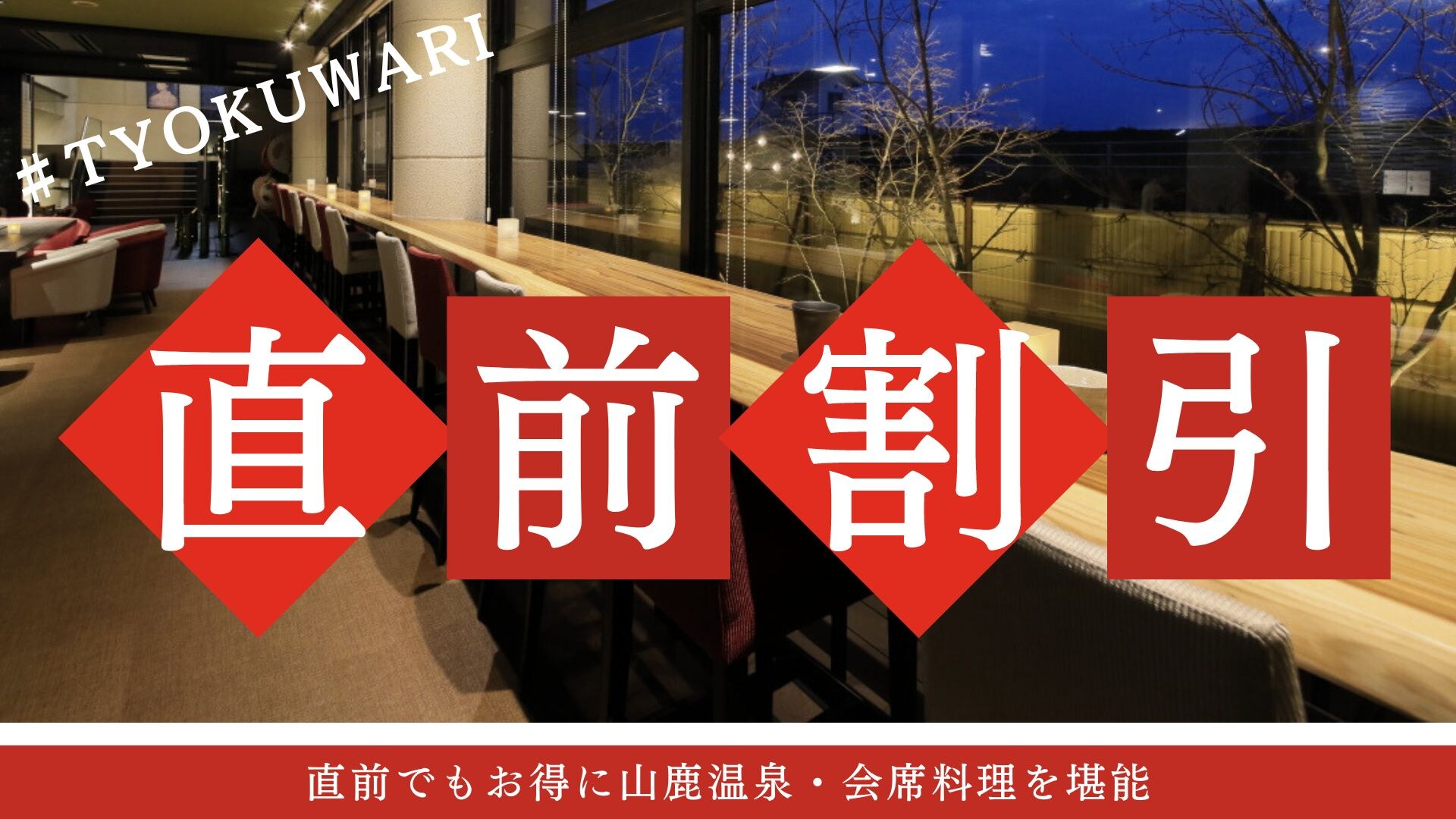 适合临时旅行、郊游和商务旅行★