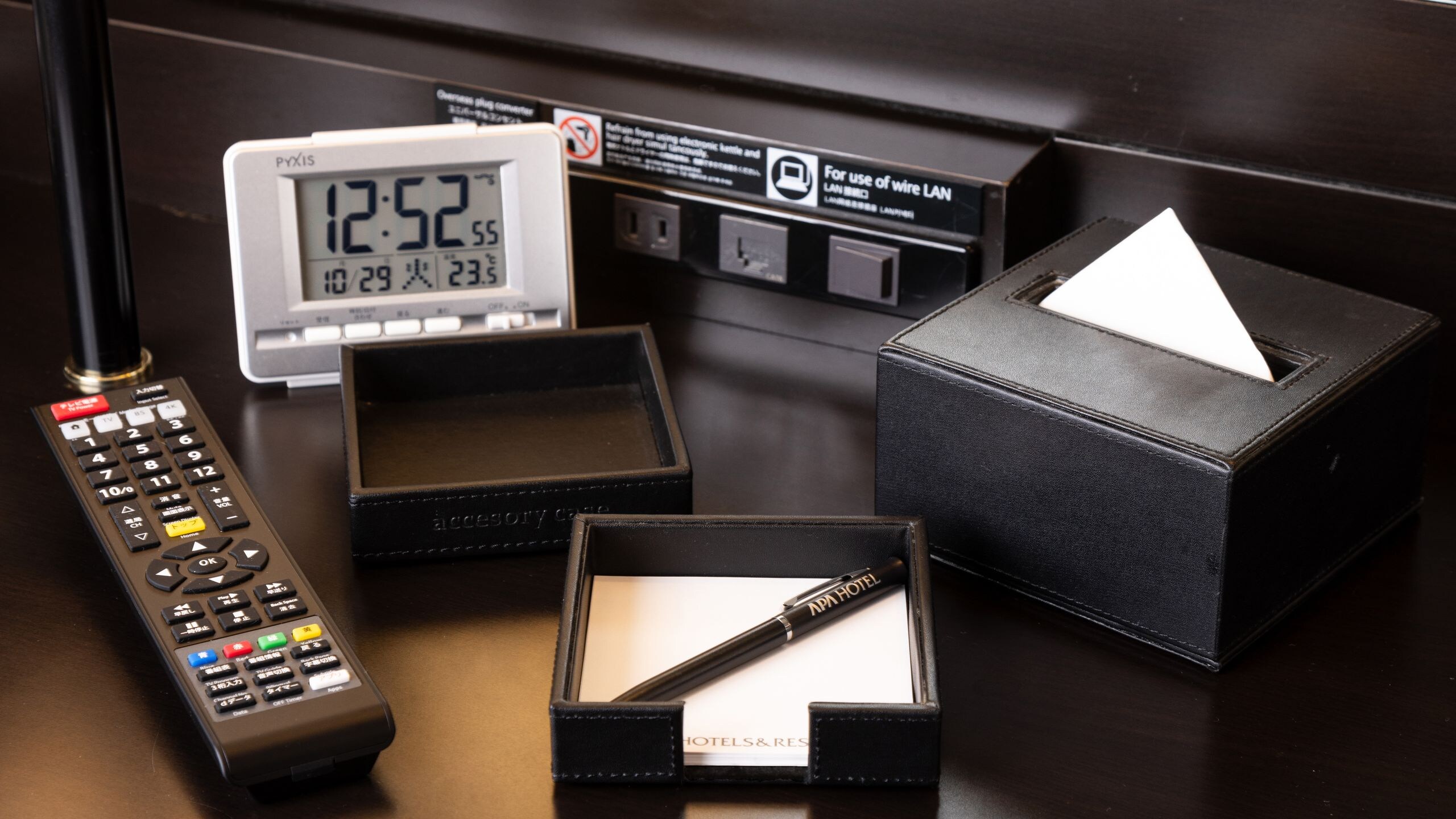 便利的客房設施