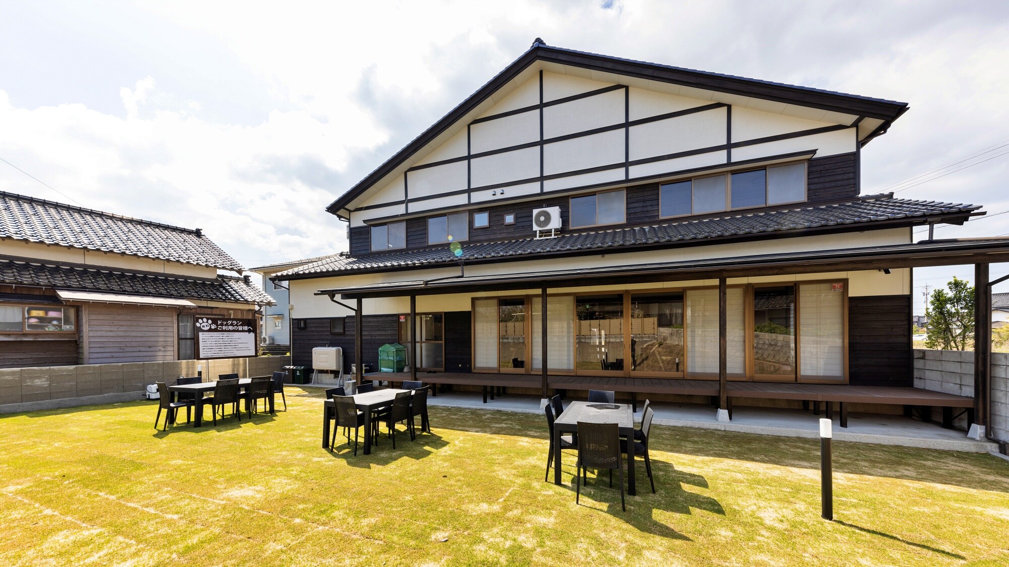 terrace