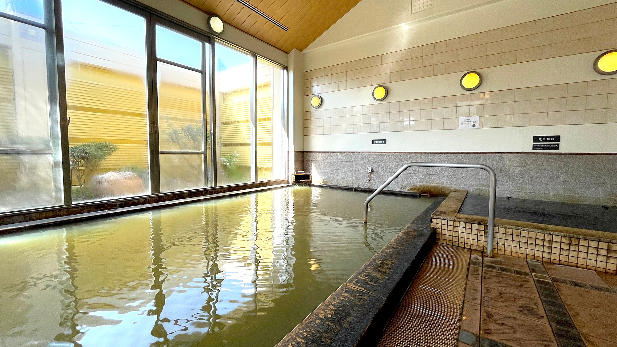 Healing granite bath