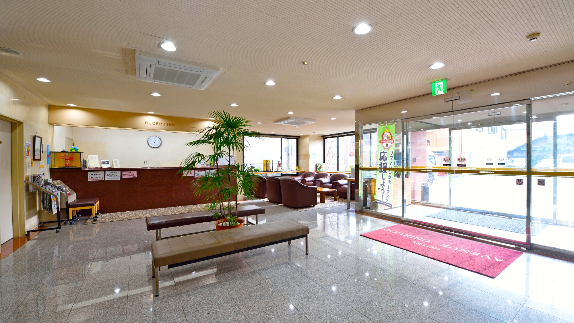 [Front desk/Lobby] A relaxing lobby.