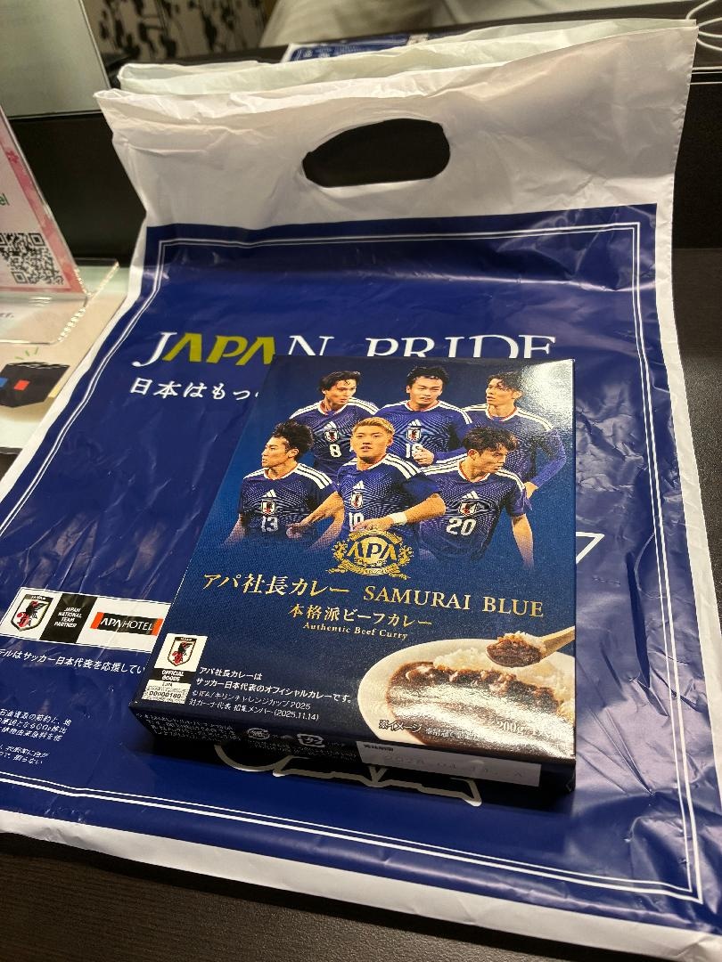 IMG_0703.jpeg