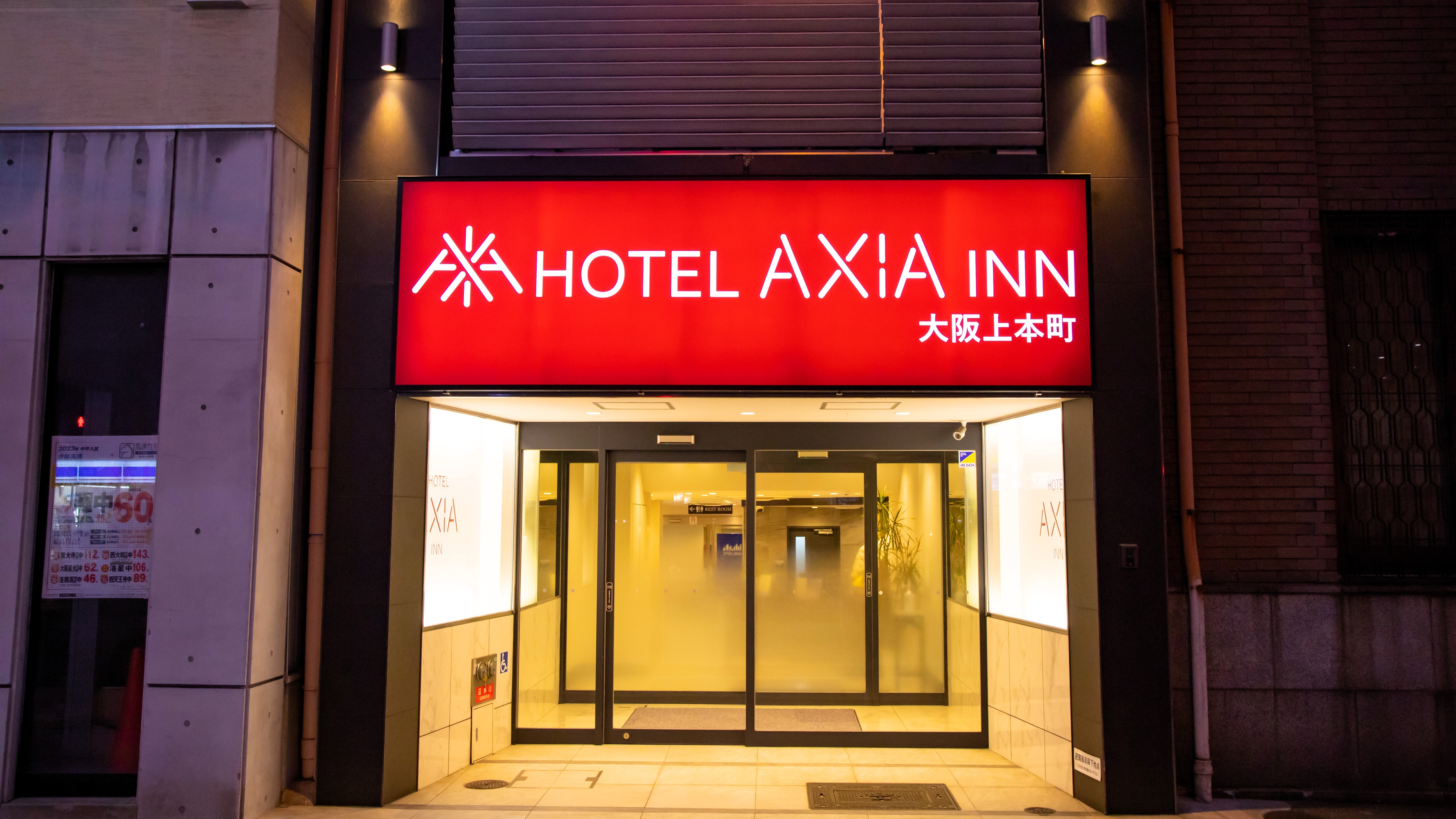 *A versatile hotel that combines convenience and functionality