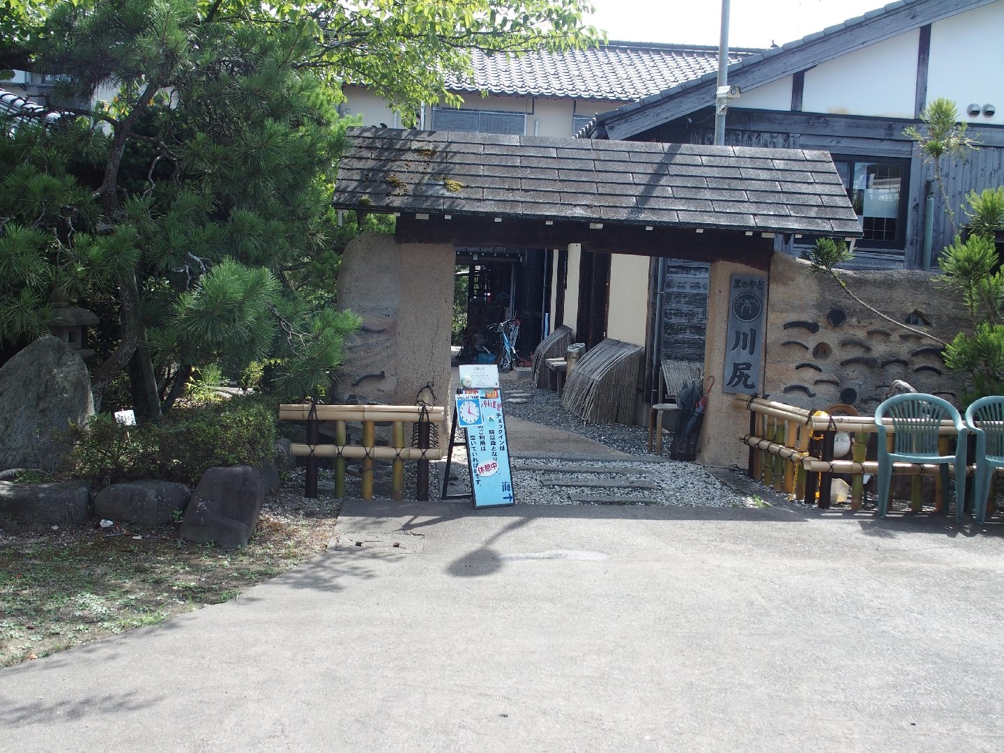 P8150019.JPG