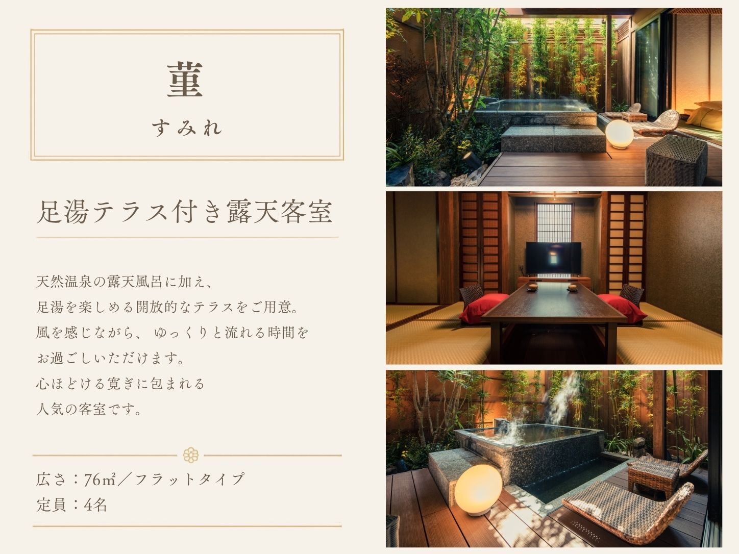 紫色