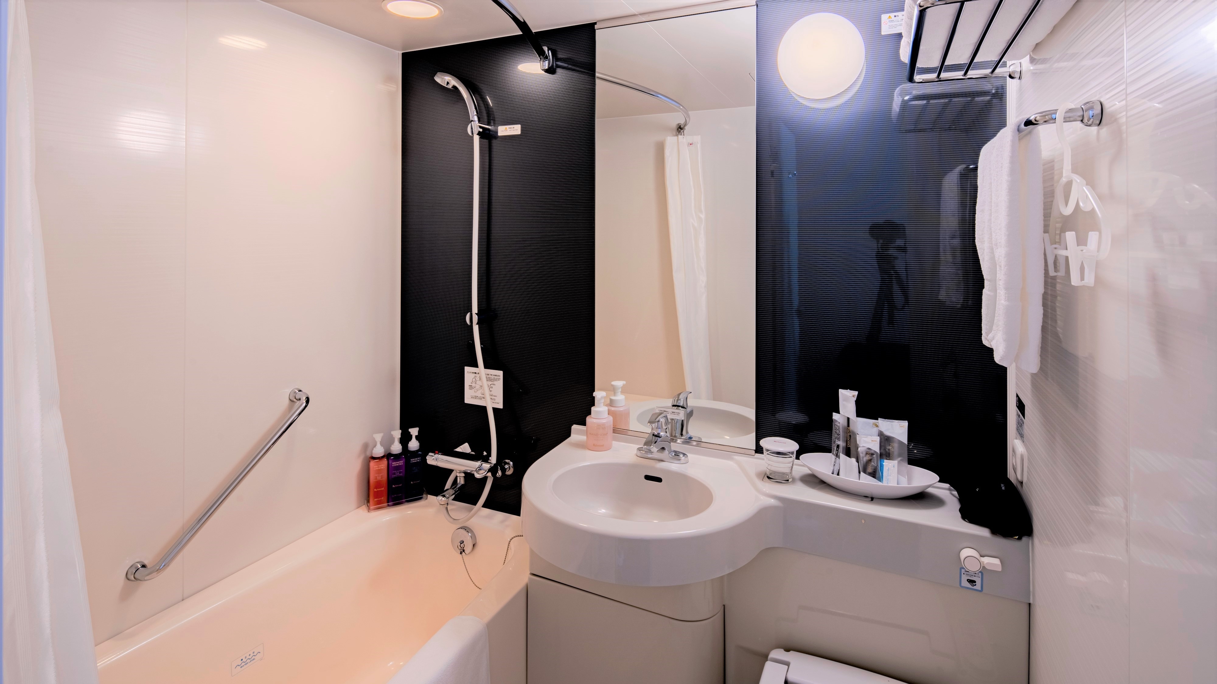 Bathroom [Standard single/double/compact twin/standard twin]