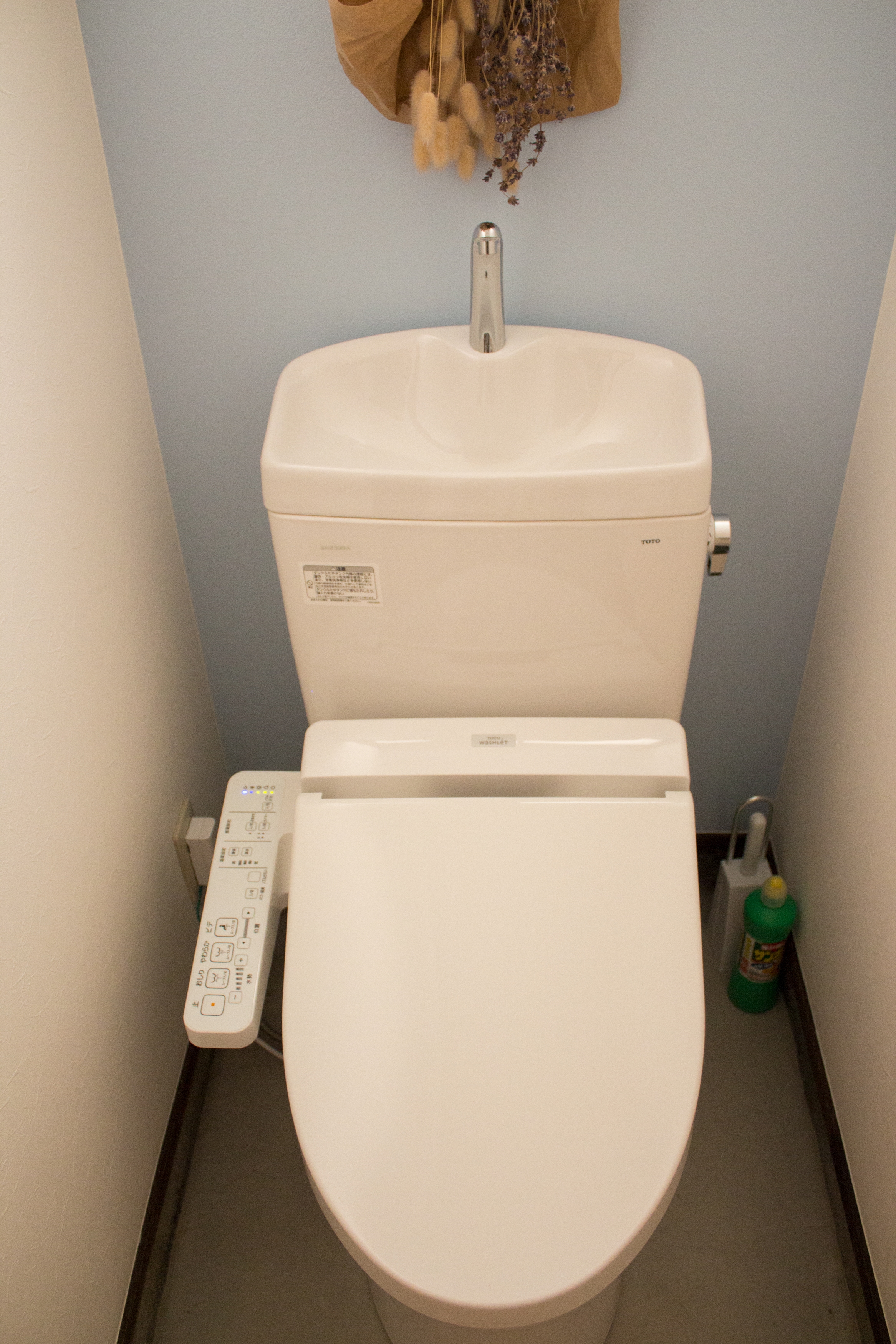 toilet