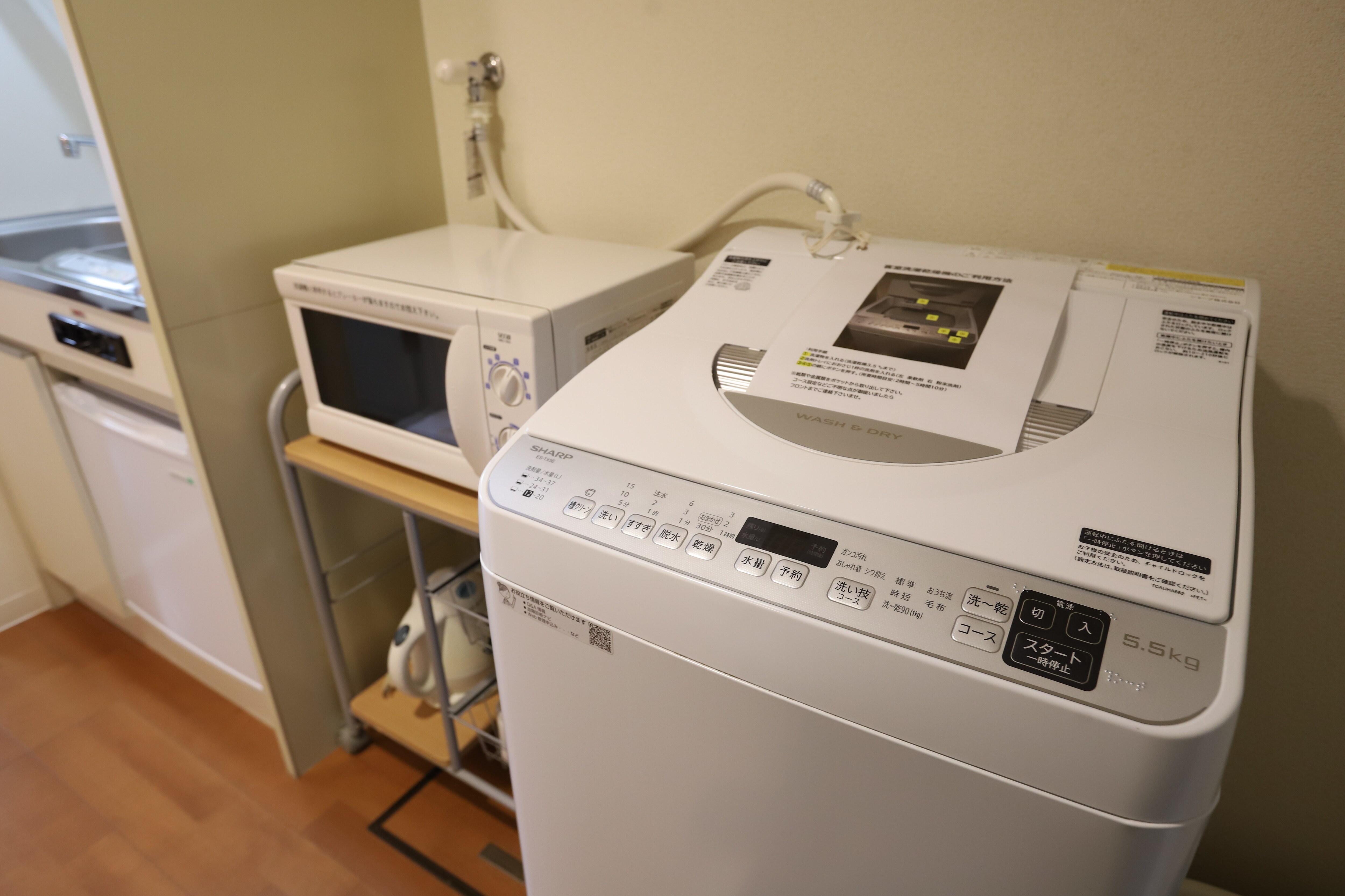 Guest room appliances