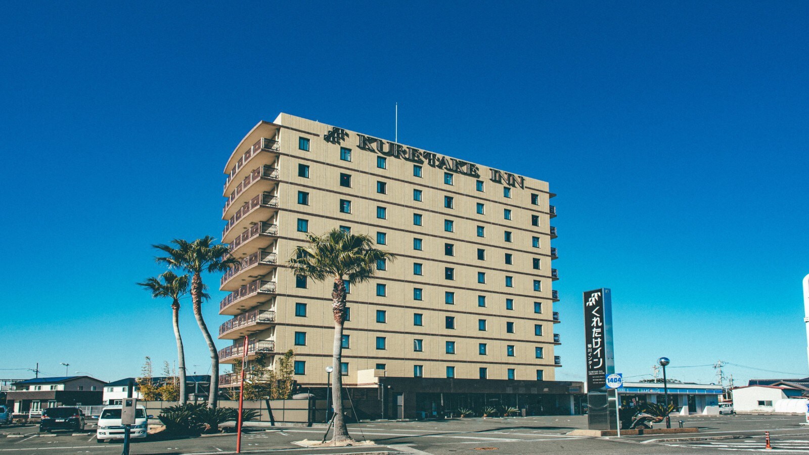 호텔 외관 전경