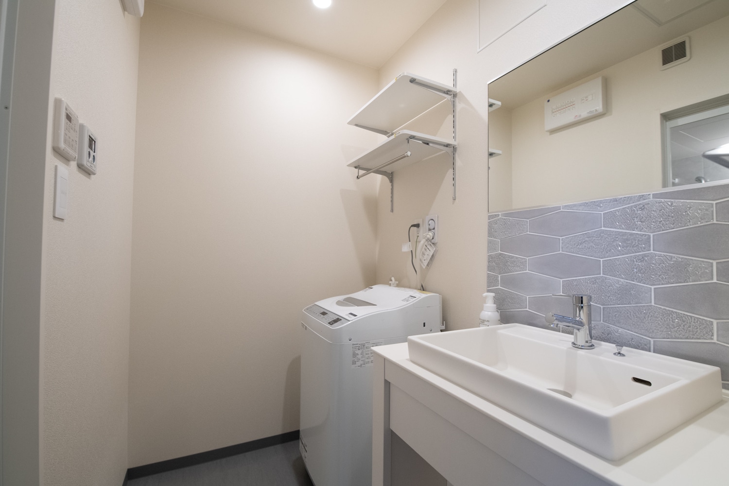 Washing and drying machine