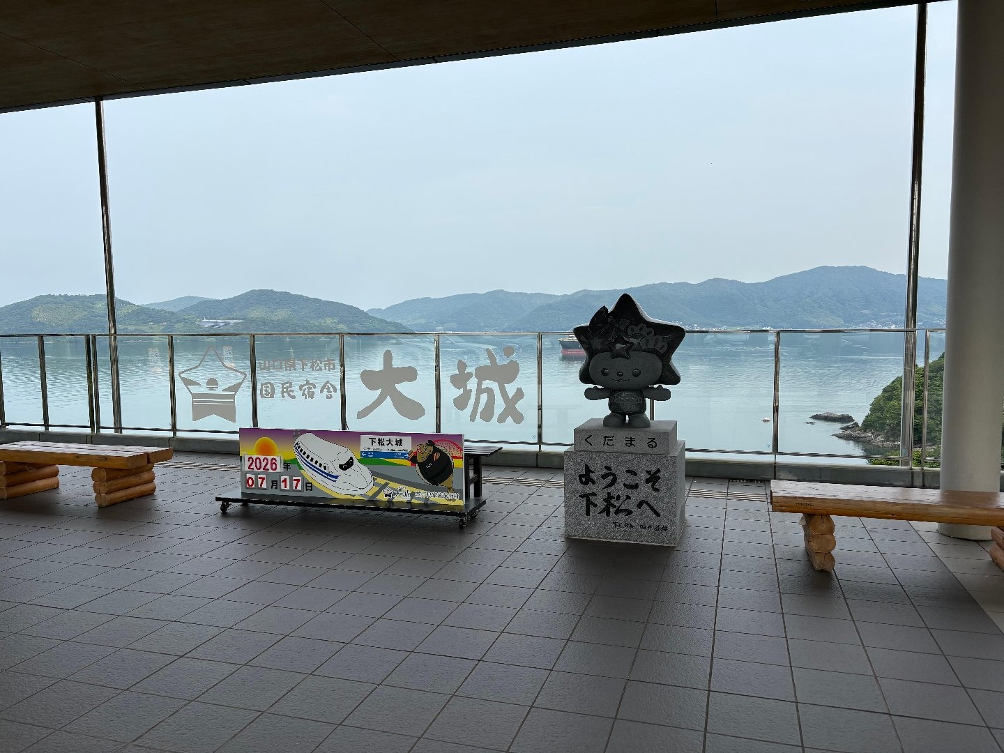 IMG_5849.jpeg