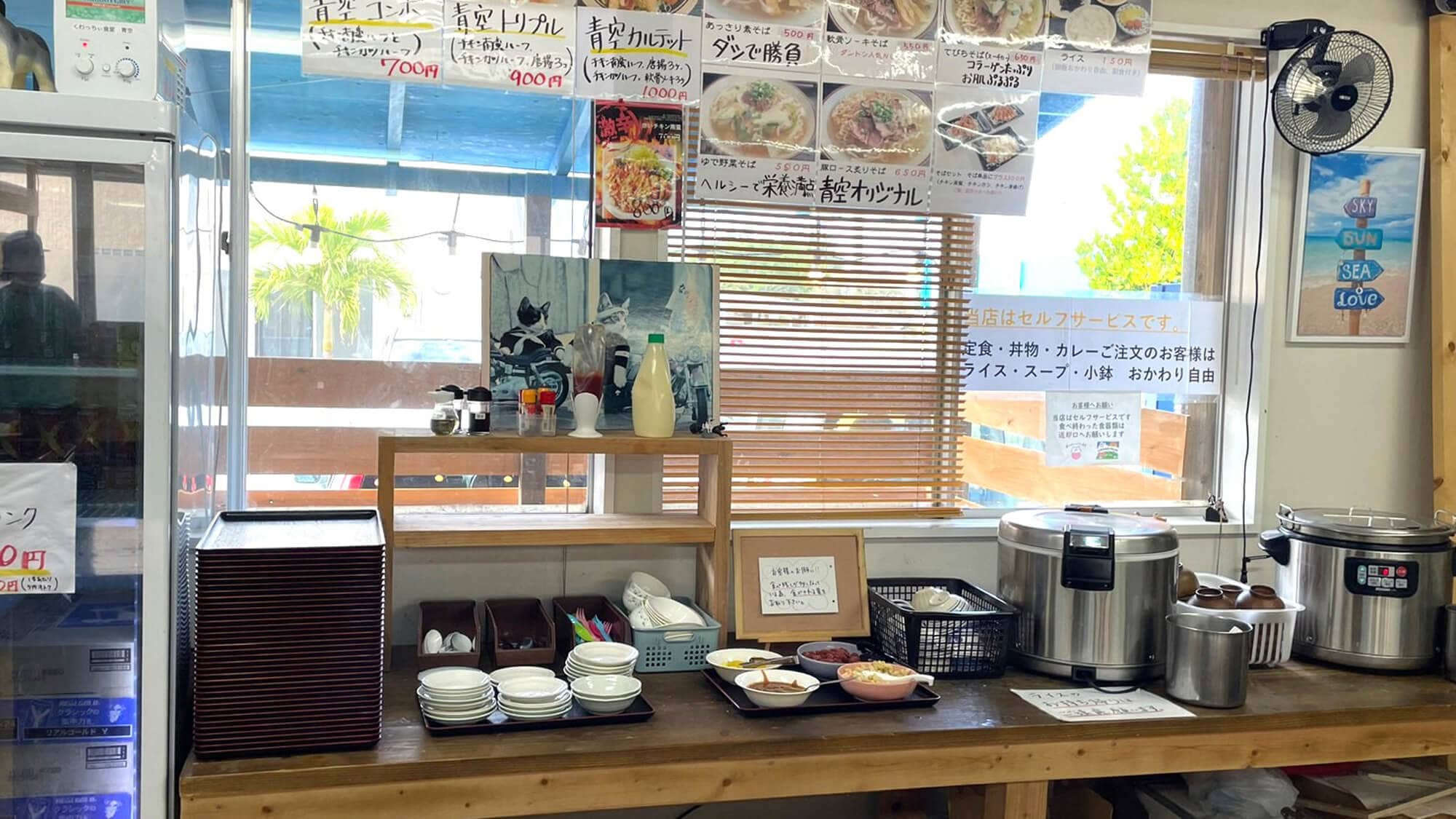 <早餐>米饭和味噌汤都是自助的。