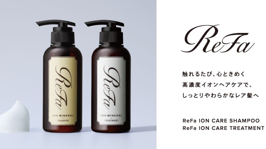 [Top floor/sea side] ReFa Room with in-bath amenities