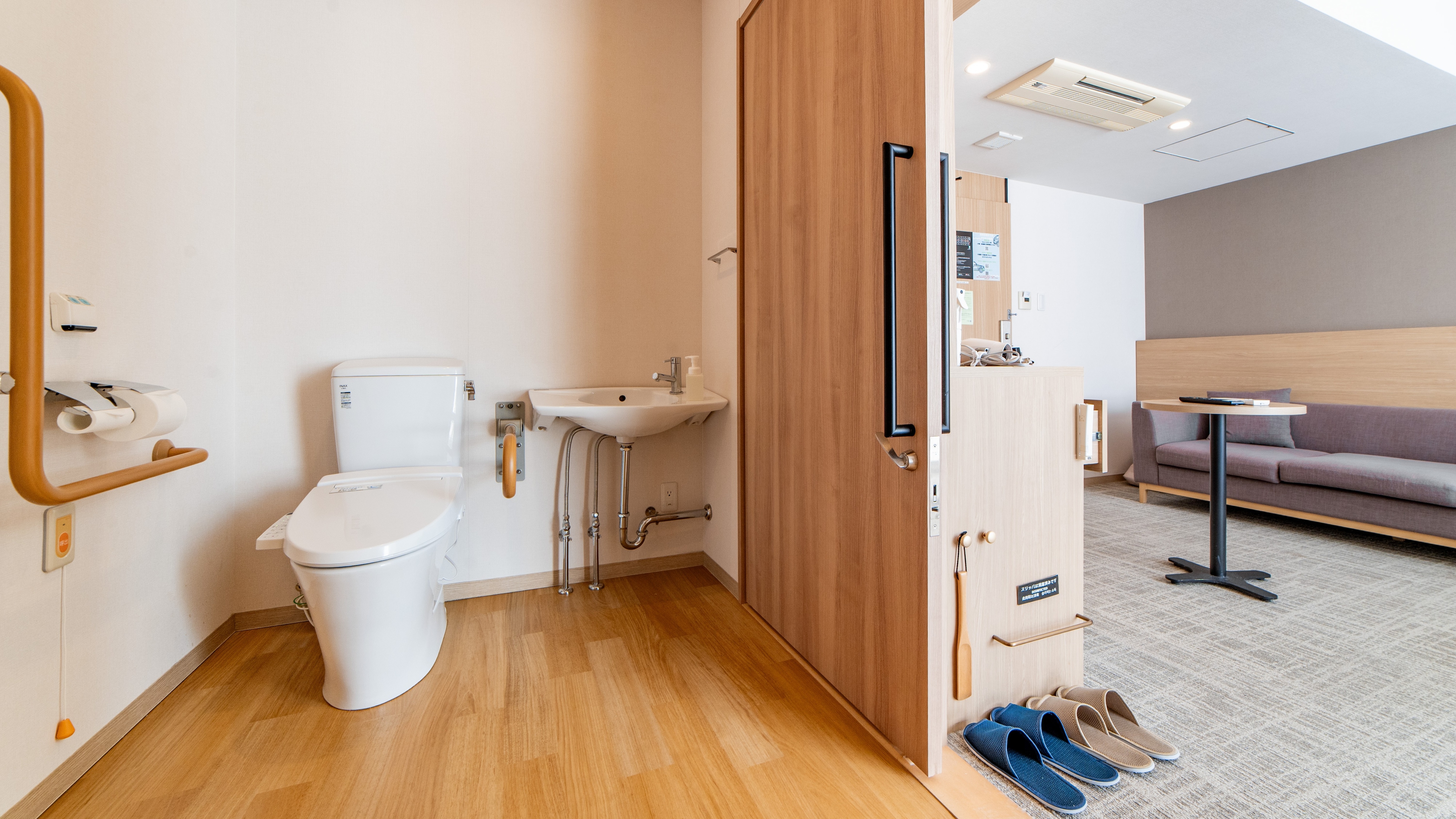 Universal Twin Room (29.1 sq m)