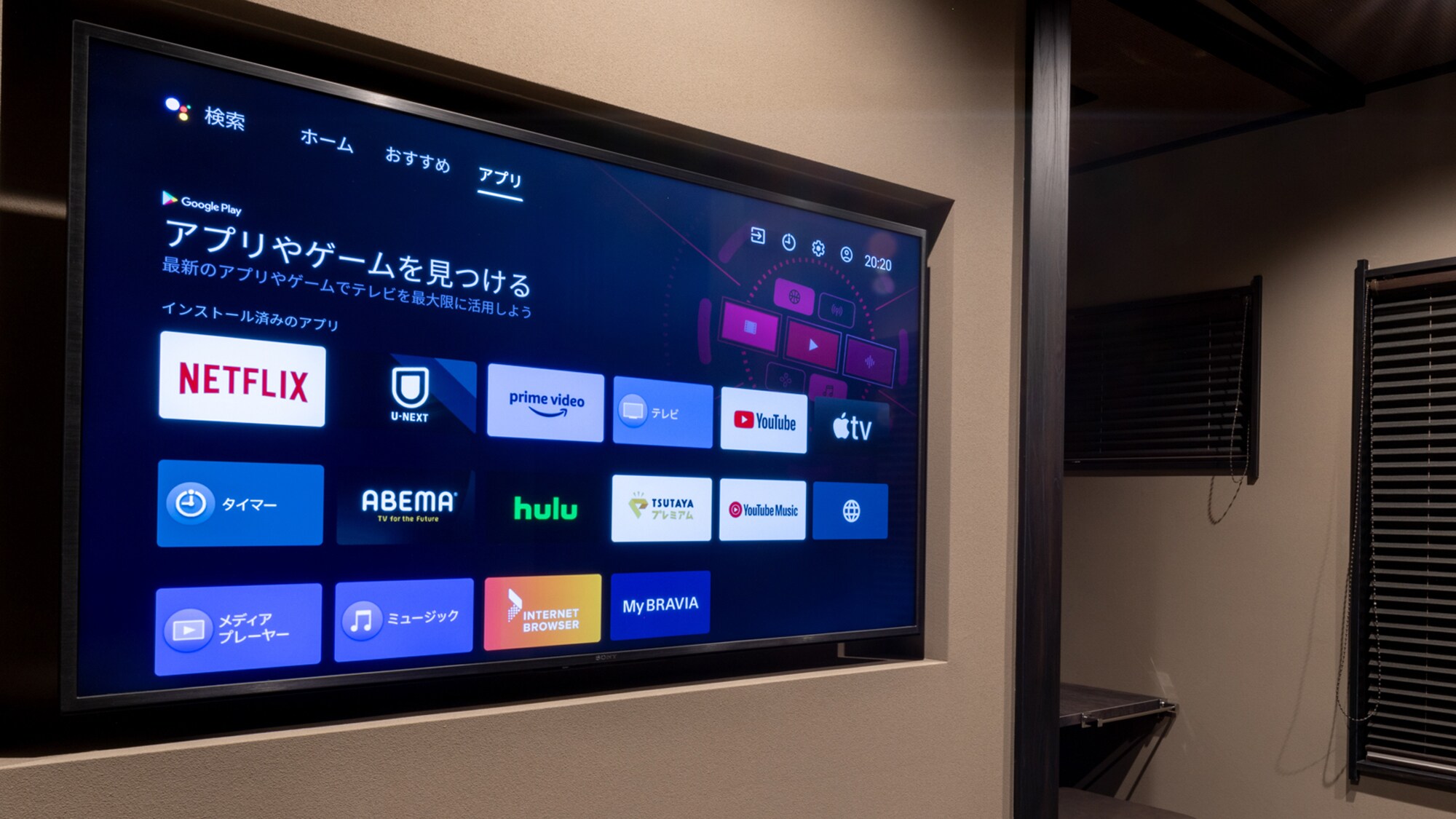The "Gorogoro Twin" room is equipped with a 55-inch large screen smart TV.