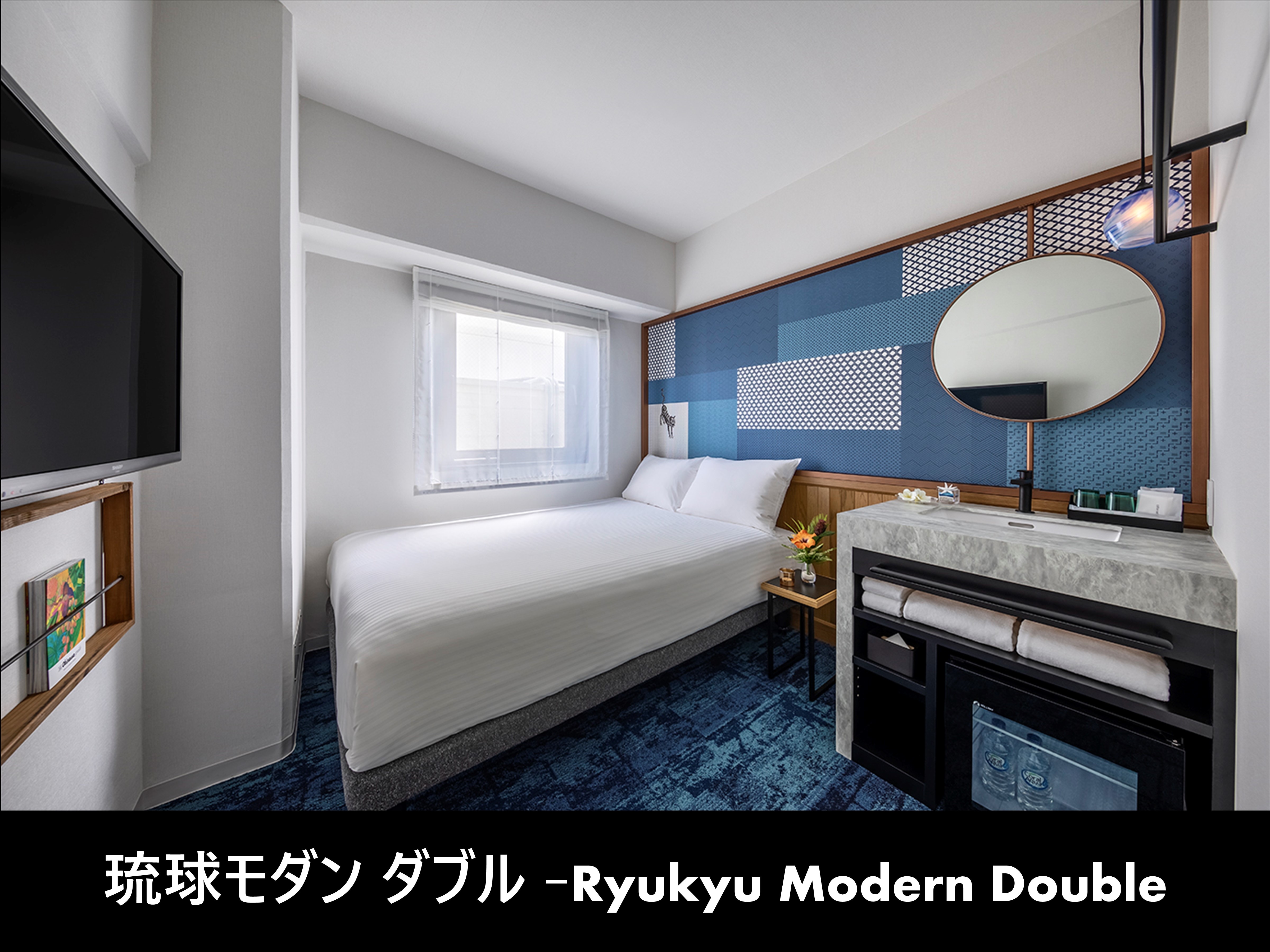 Ryukyu Modern Double-Inside the Room-
