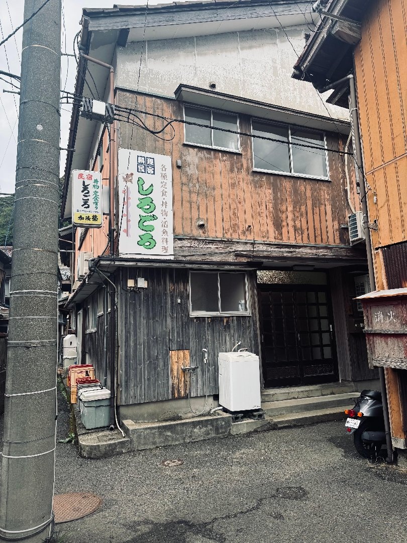 IMG_5768.jpeg
