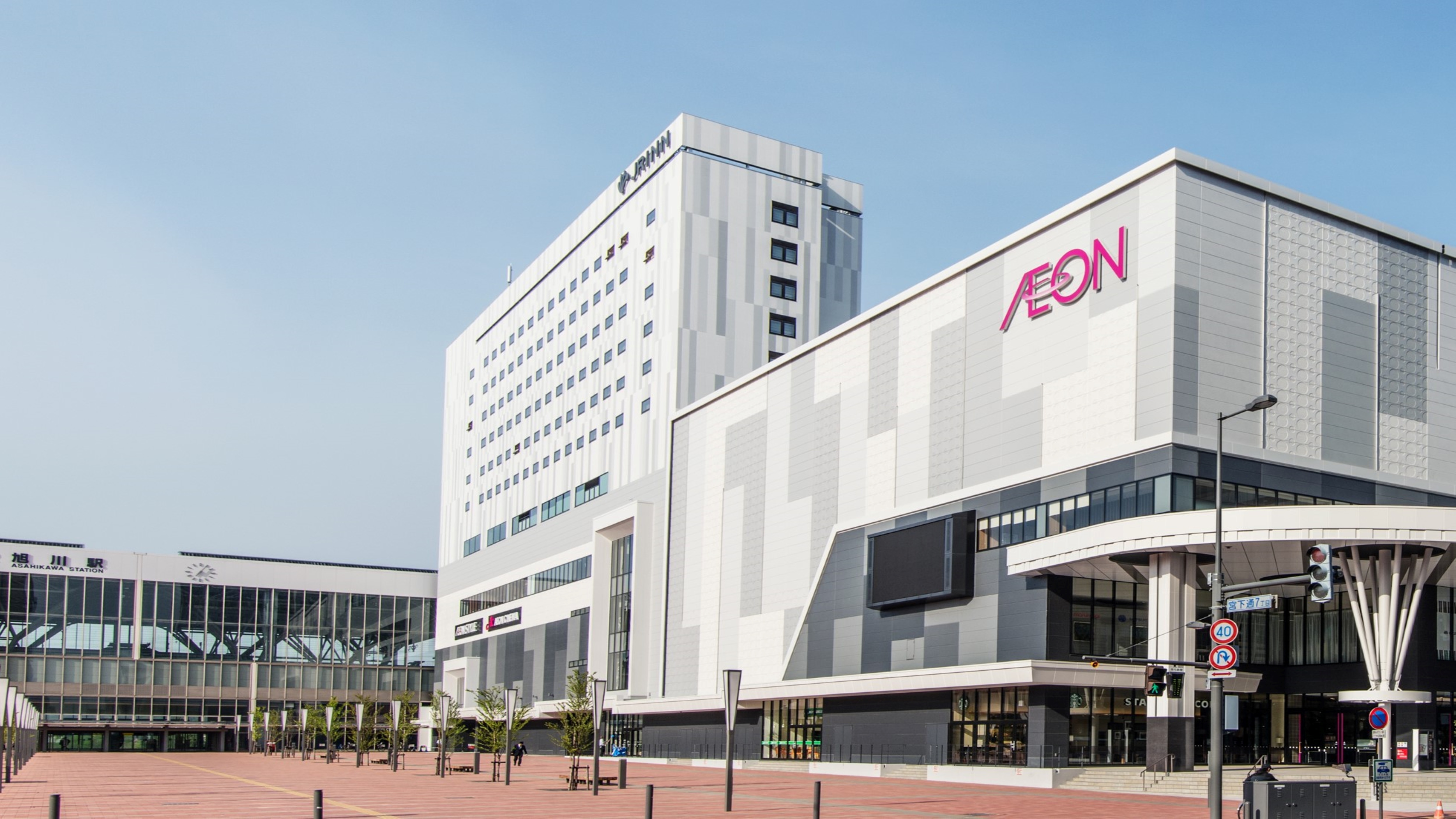Terhubung langsung ke Stasiun JR Asahikawa & AEON MALL