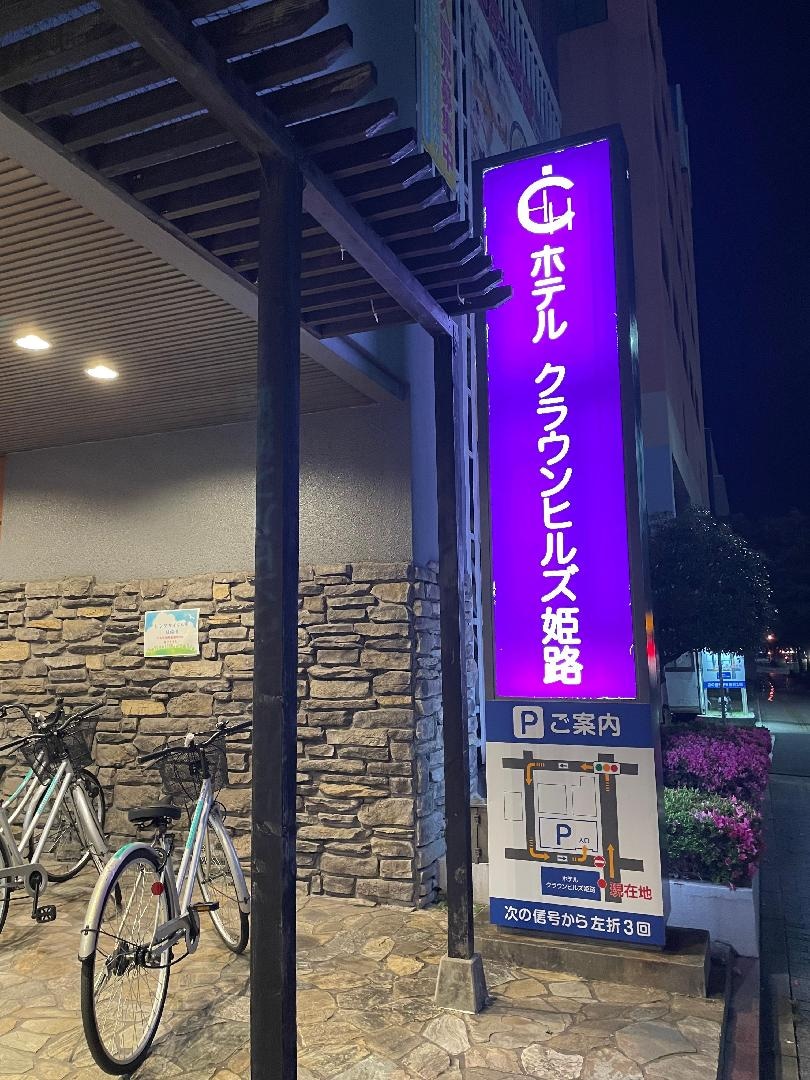 IMG_1477.jpeg