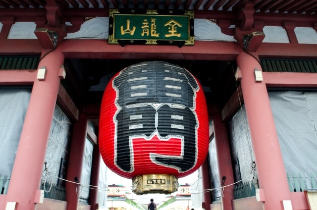 雷門
