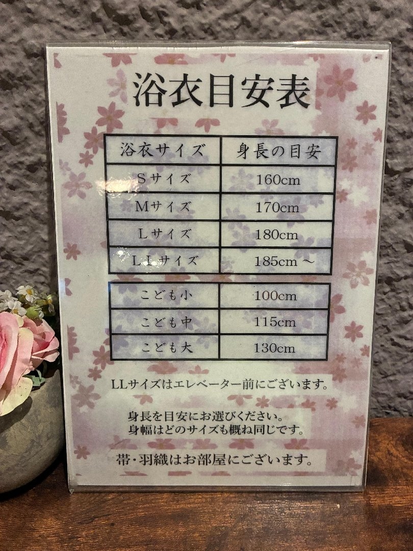 IMG_7696.jpeg