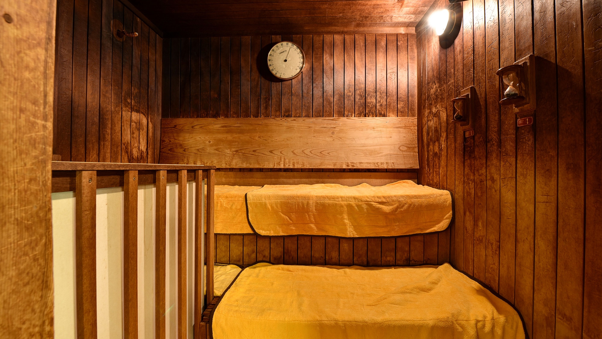 *Large public bath on the 2nd floor. There is a sauna and a cold bath.