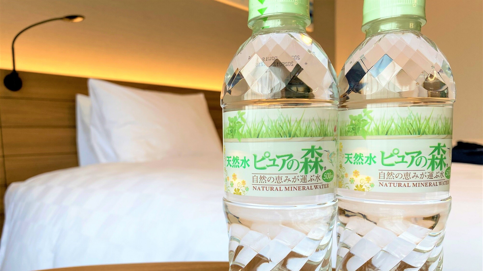 Mineral water: Complimentary mineral water is provided in all rooms.