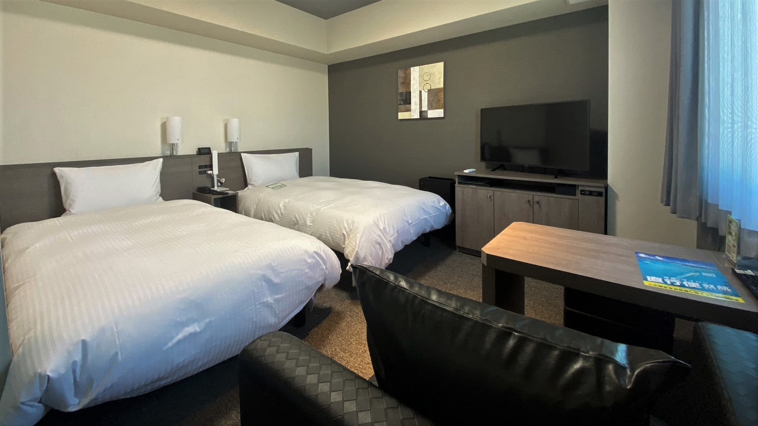 Twin room